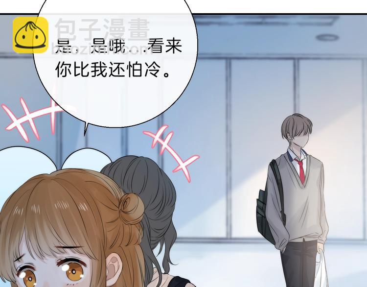 第64话 外出写生(1/3)-第73话