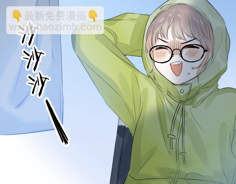 第64话 外出写生(1/3)-第73话