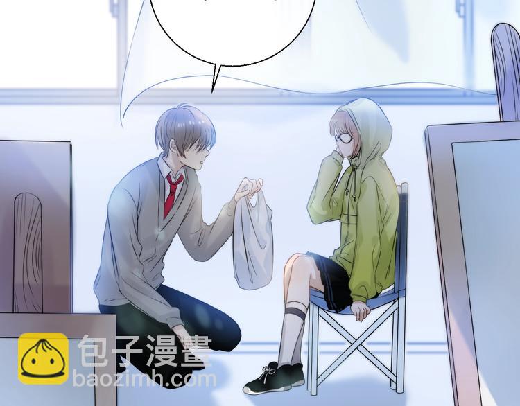 第64话 外出写生(1/3)-第73话