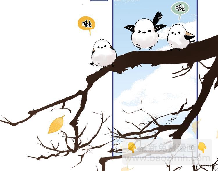 第64话 外出写生(1/3)-第73话