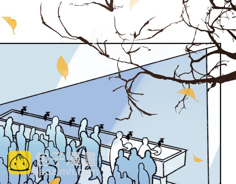 第64话 外出写生(1/3)-第73话