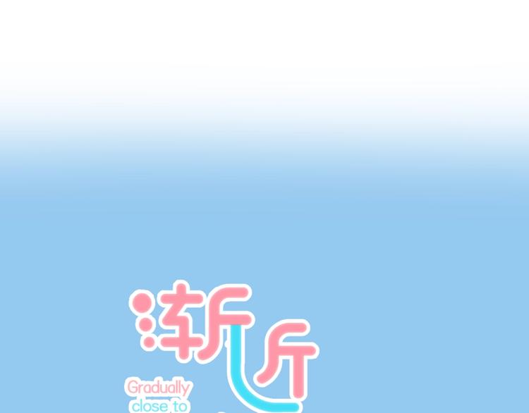 第69话  神的恶作剧(1/3)-第79话
