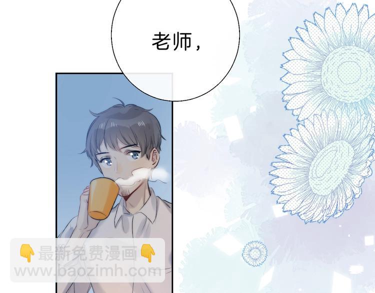 第69话  神的恶作剧(1/3)-第79话