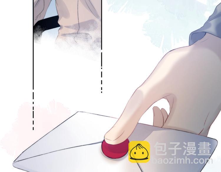 第69话  神的恶作剧(1/3)-第79话