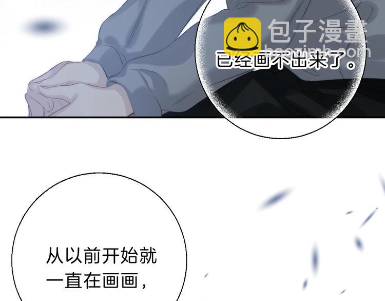 第69话  神的恶作剧(1/3)-第79话