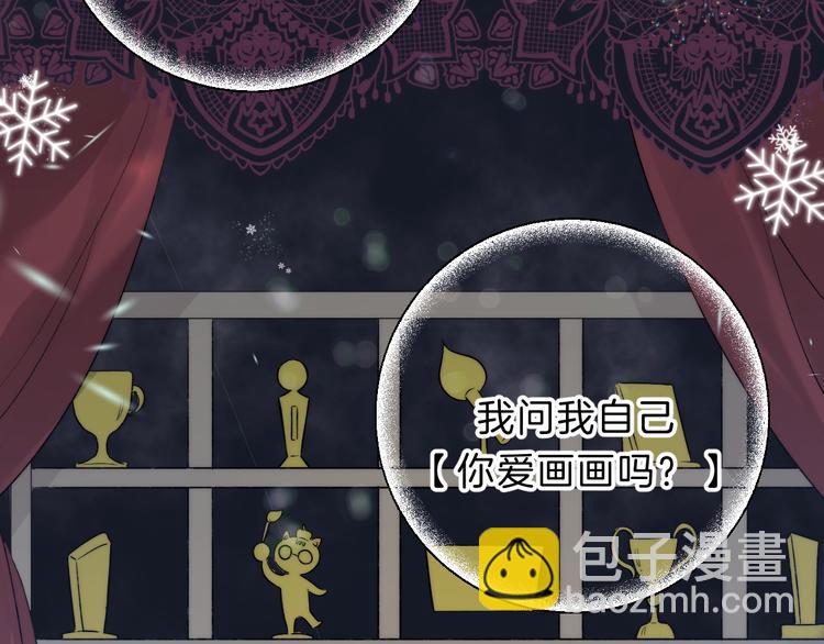 第69话  神的恶作剧(1/3)-第79话