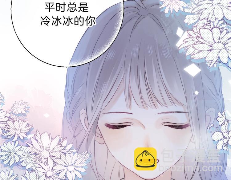 第69话  神的恶作剧(1/3)-第79话