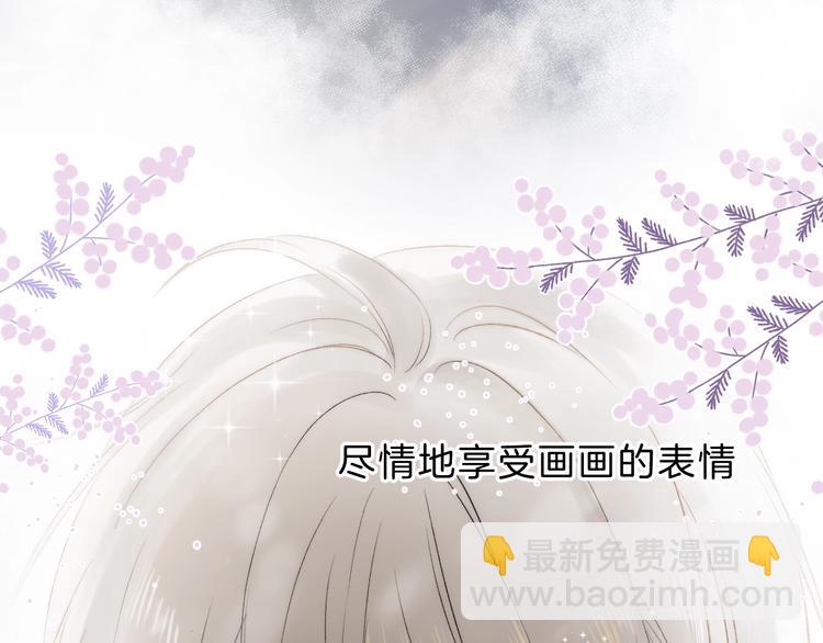 第69话  神的恶作剧(1/3)-第79话