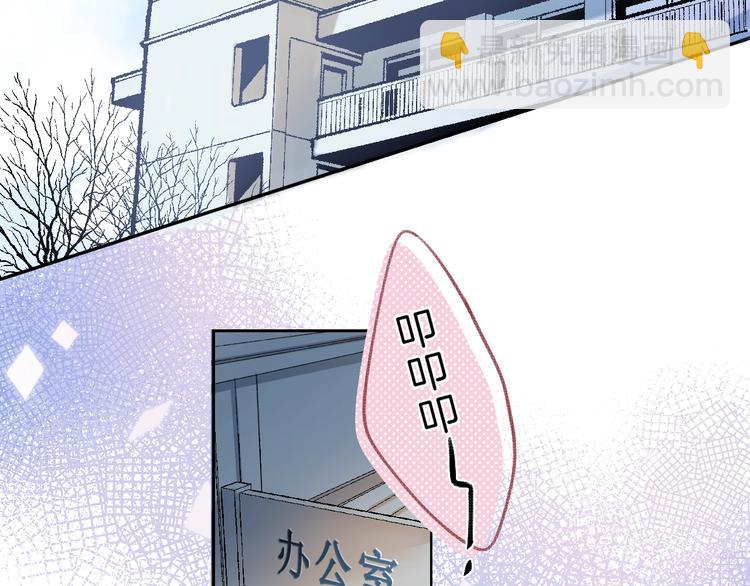 第69话  神的恶作剧(1/3)-第79话