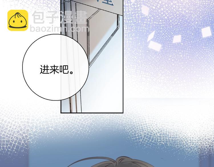 第69话  神的恶作剧(1/3)-第79话