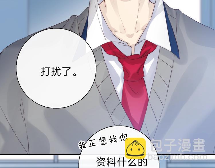 第69话  神的恶作剧(1/3)-第79话