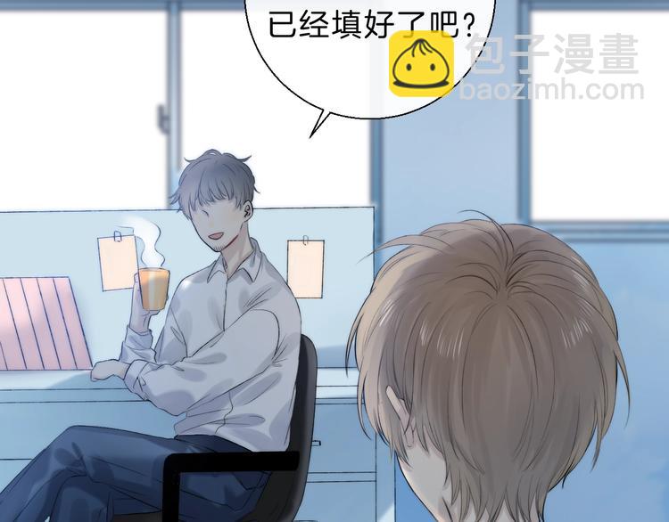 第69话  神的恶作剧(1/3)-第79话