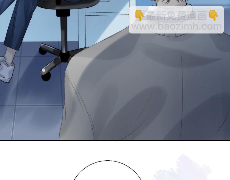 第69话  神的恶作剧(1/3)-第79话