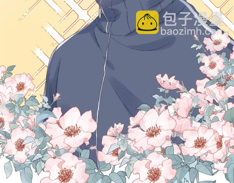 次元旋风系列 第八弹(1/2)-第81话