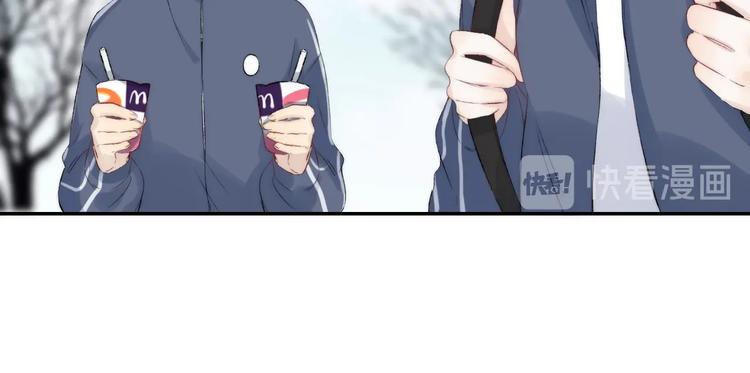 次元旋风系列 第八弹(1/2)-第81话