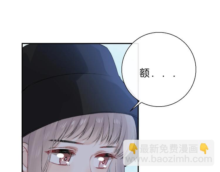 次元旋风系列 第八弹(1/2)-第81话