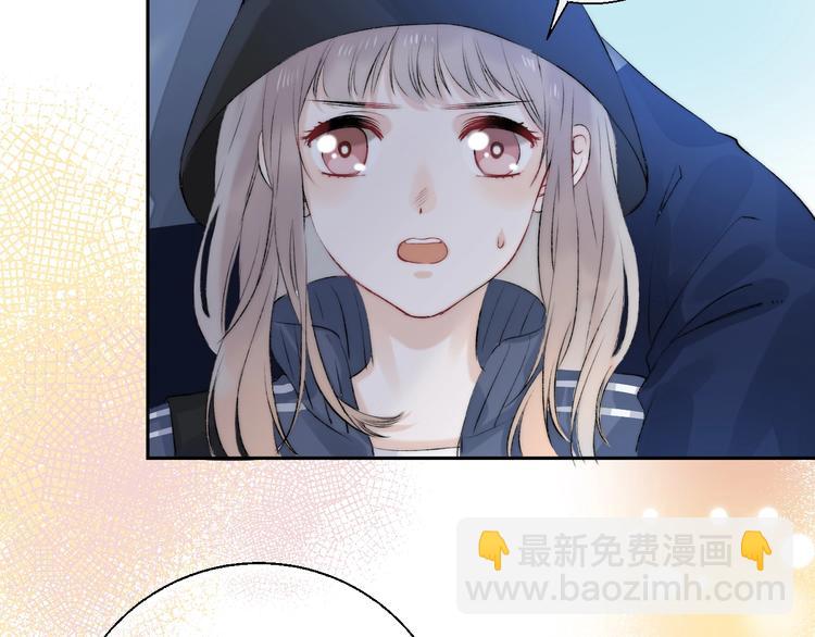 次元旋风系列 第八弹(1/2)-第81话