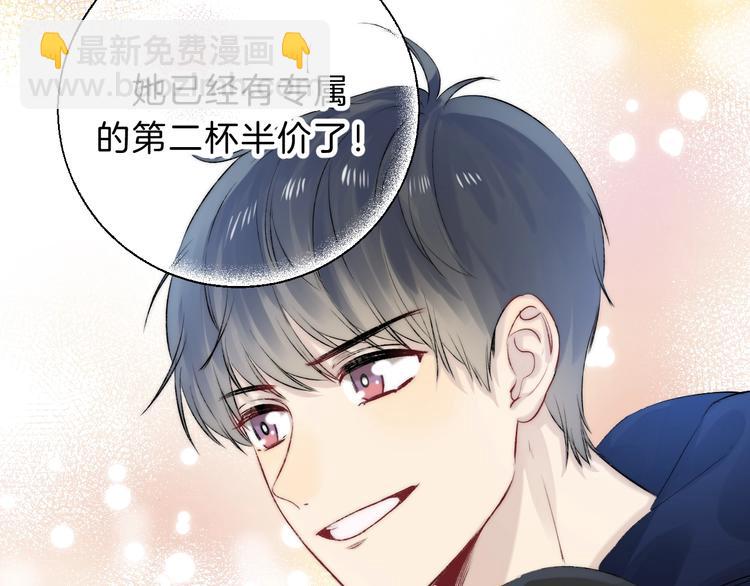 次元旋风系列 第八弹(1/2)-第81话