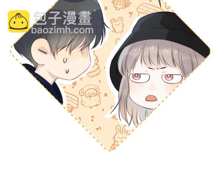 次元旋风系列 第八弹(1/2)-第81话