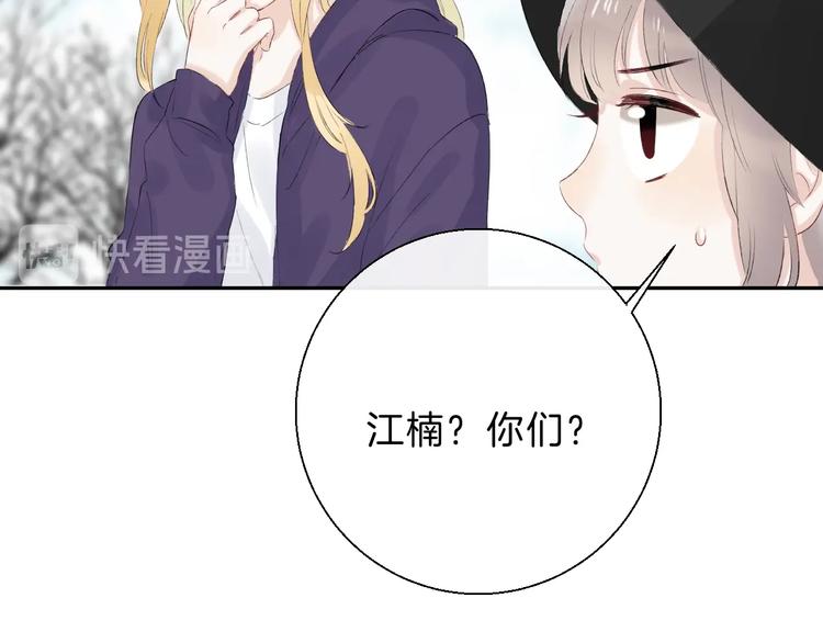次元旋风系列 第八弹(1/2)-第81话