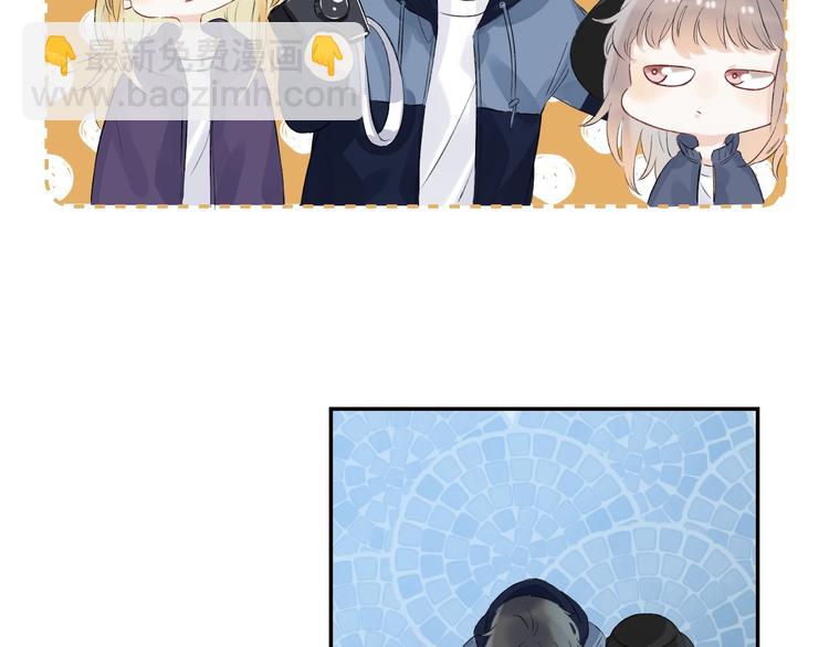 次元旋风系列 第八弹(1/2)-第81话