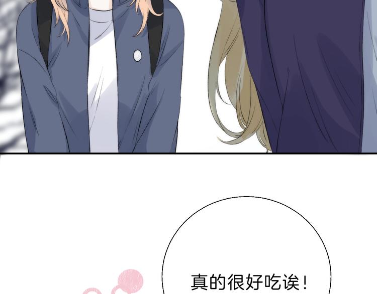 次元旋风系列 第八弹(1/2)-第81话