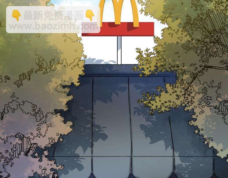 次元旋风系列 第八弹(1/2)-第81话