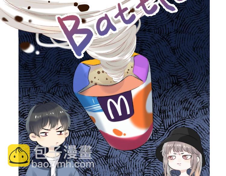 次元旋风系列 第八弹(1/2)-第81话