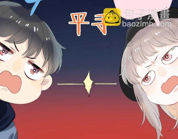 次元旋风系列 第八弹(1/2)-第81话