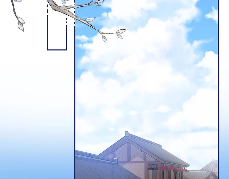 次元旋风系列 第八弹(1/2)-第81话