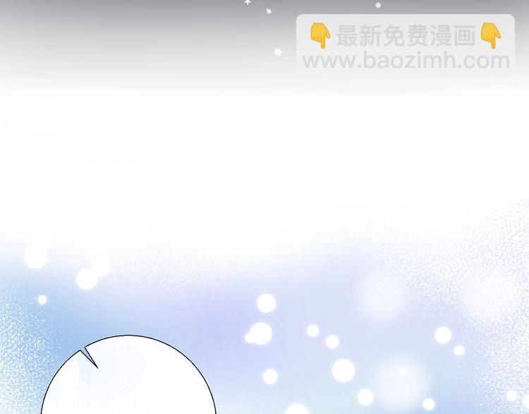 第72话  心底的期望(1/3)-第83话