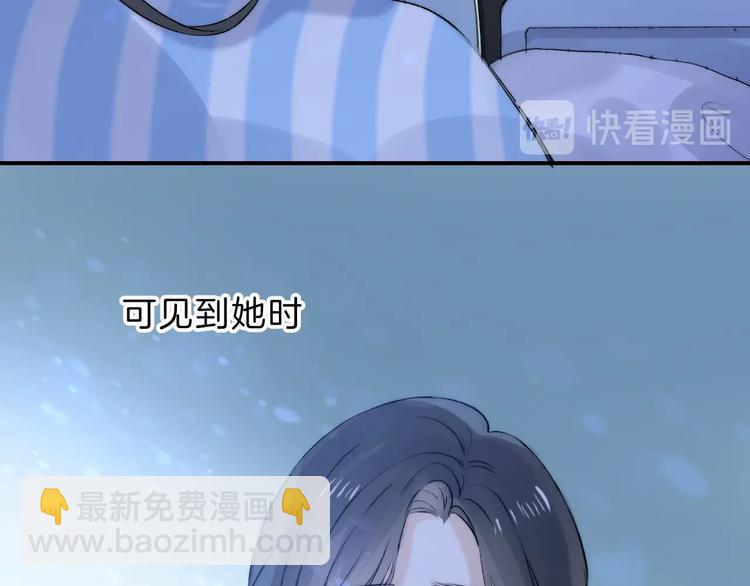 第72话  心底的期望(1/3)-第83话