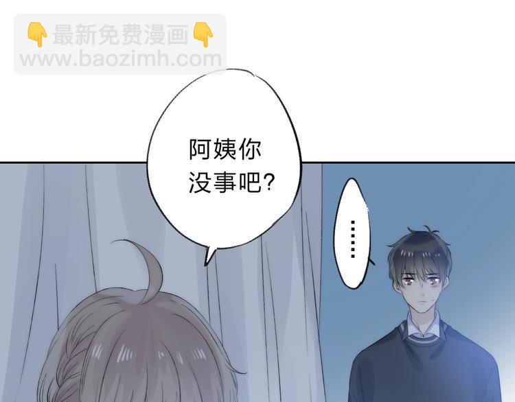 第72话  心底的期望(1/3)-第83话