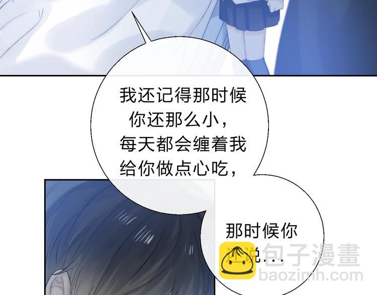 第72话  心底的期望(1/3)-第83话