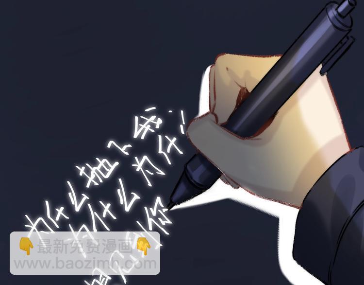 第72话  心底的期望(1/3)-第83话