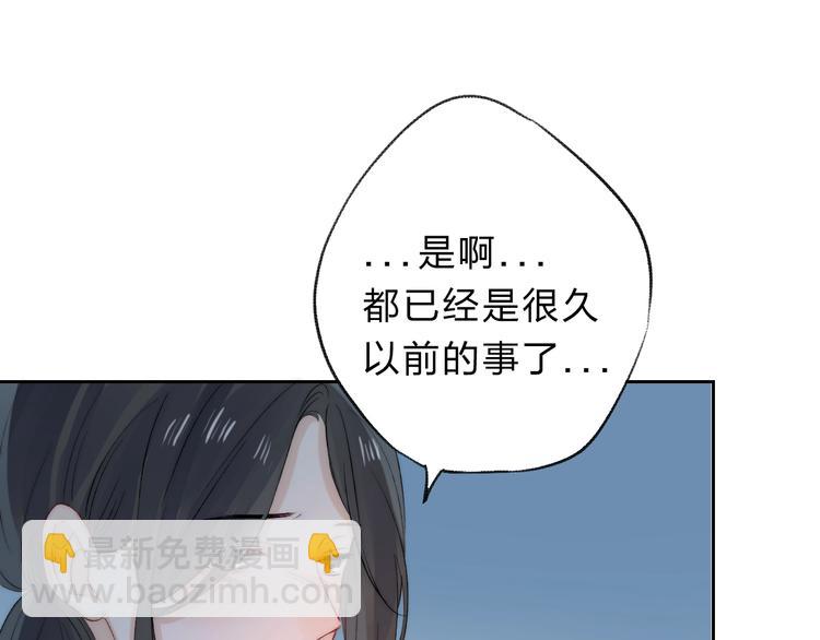 第72话  心底的期望(1/3)-第83话