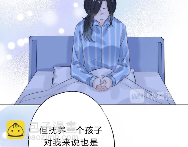 第72话  心底的期望(1/3)-第83话