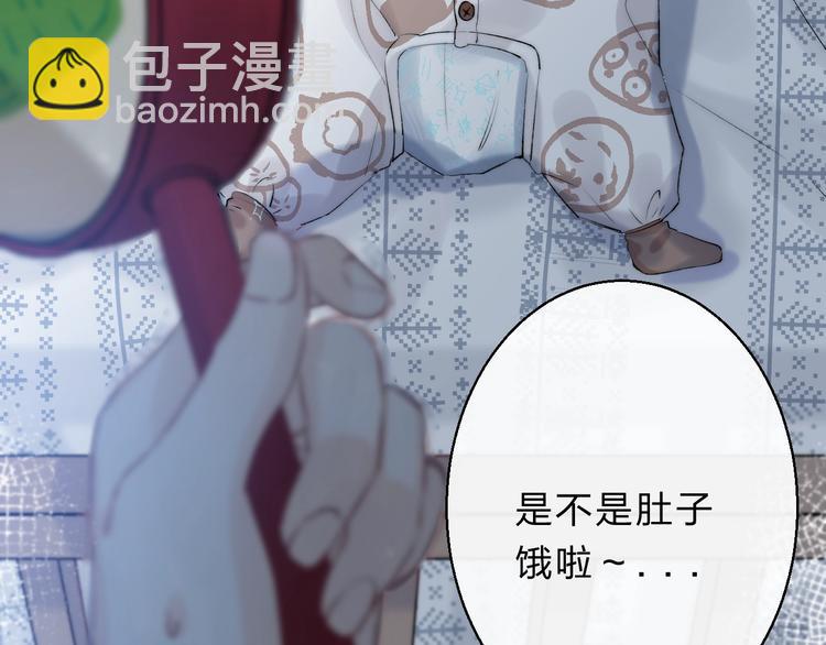 第72话  心底的期望(1/3)-第83话