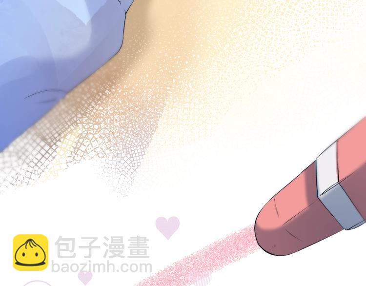 第74话  心上的伤(1/3)-第85话