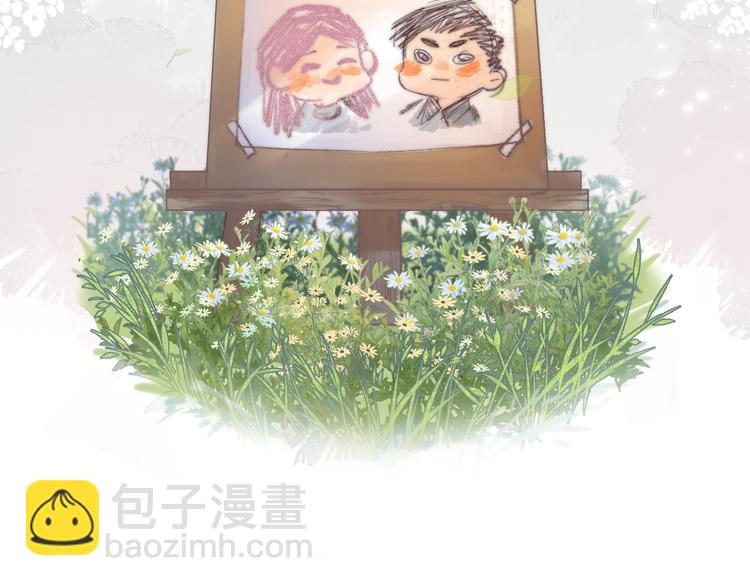 第74话  心上的伤(1/3)-第85话