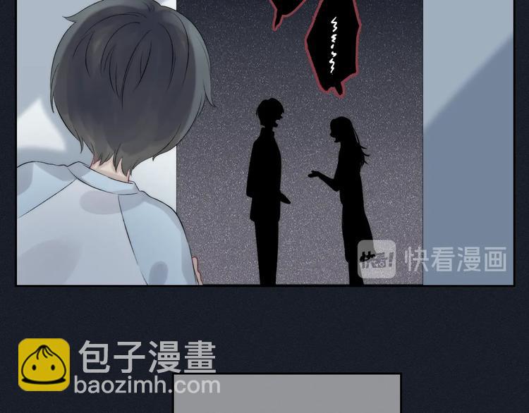 第74话  心上的伤(1/3)-第85话