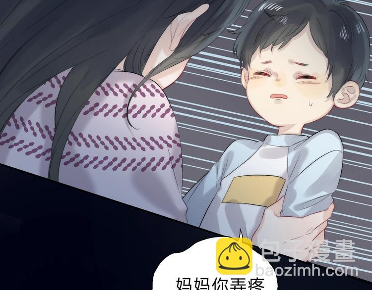 第74话  心上的伤(1/3)-第85话