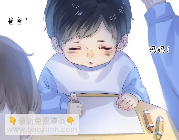 第74话  心上的伤(1/3)-第85话