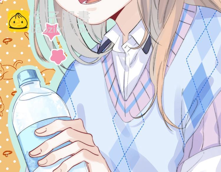 第76话  真实的心意(1/3)-第87话