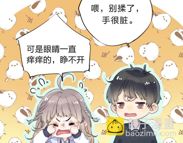 第76话  真实的心意(1/3)-第87话