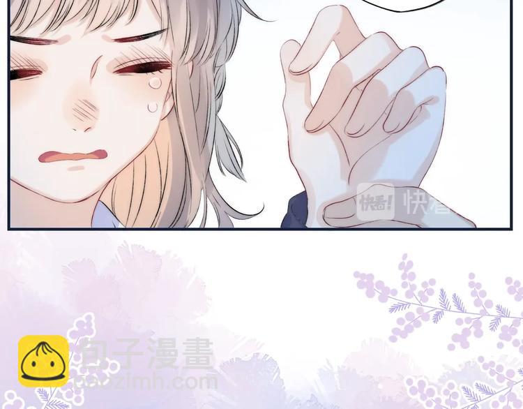 第76话  真实的心意(1/3)-第87话