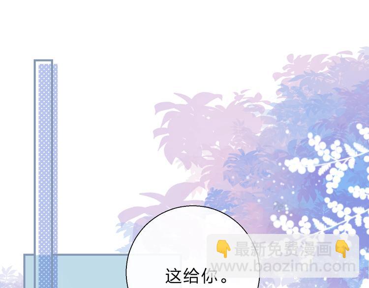 第76话  真实的心意(1/3)-第87话