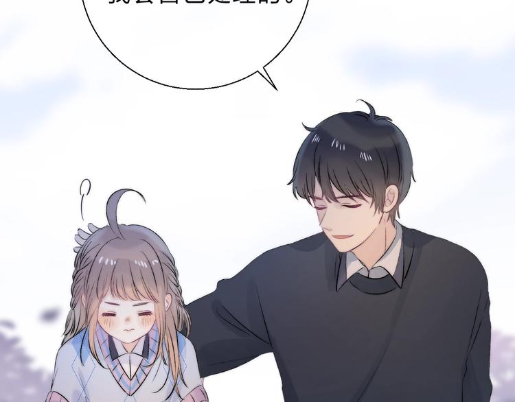 第76话  真实的心意(1/3)-第87话