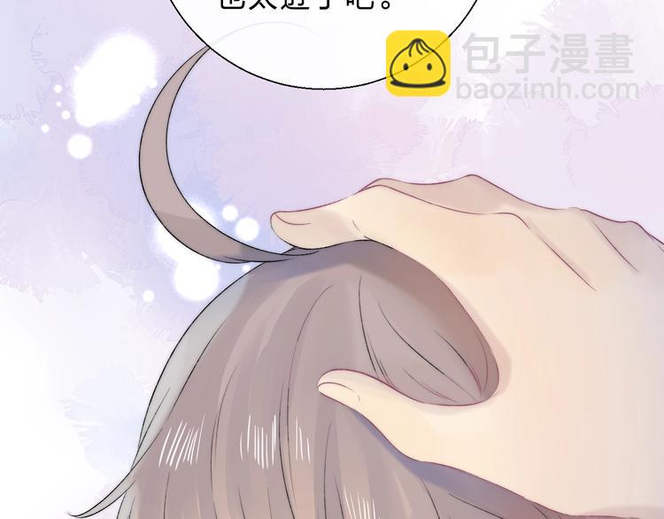 第76话  真实的心意(1/3)-第87话