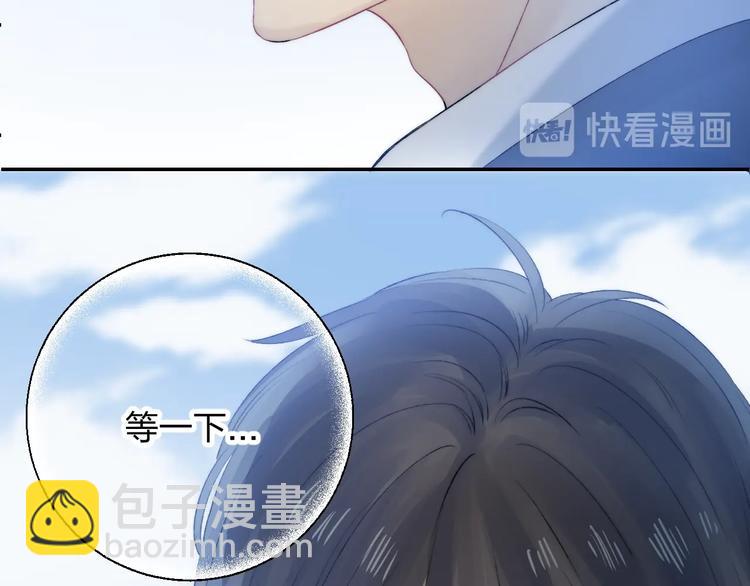 第78话  迈出的那一步？(1/3)-第89话